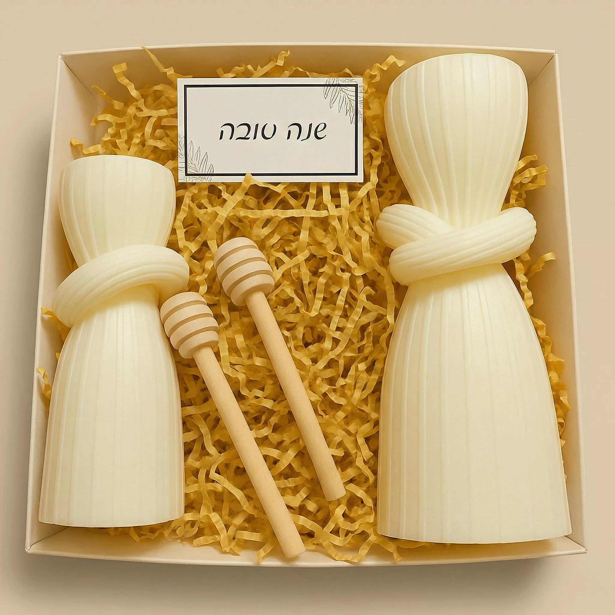 מארז - זוגיות של אור